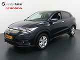 Honda HR-V 1.5 i-VTEC 130pk Elegance Navi Rijklaarprijs incl 24 maanden garantie