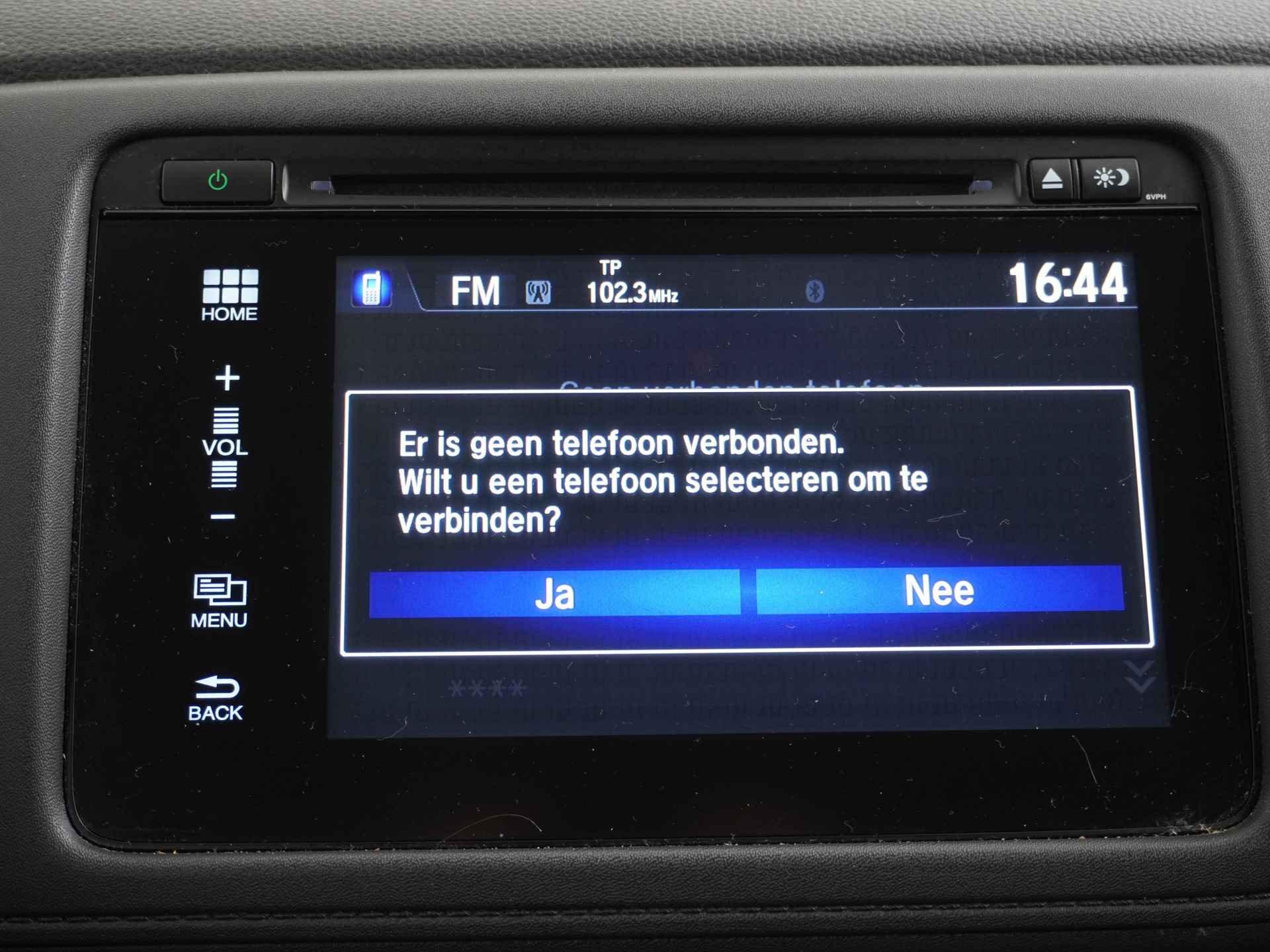 Honda HR-V 1.5 i-VTEC 130pk Elegance Navi Rijklaarprijs incl 24 maanden garantie - 34/42