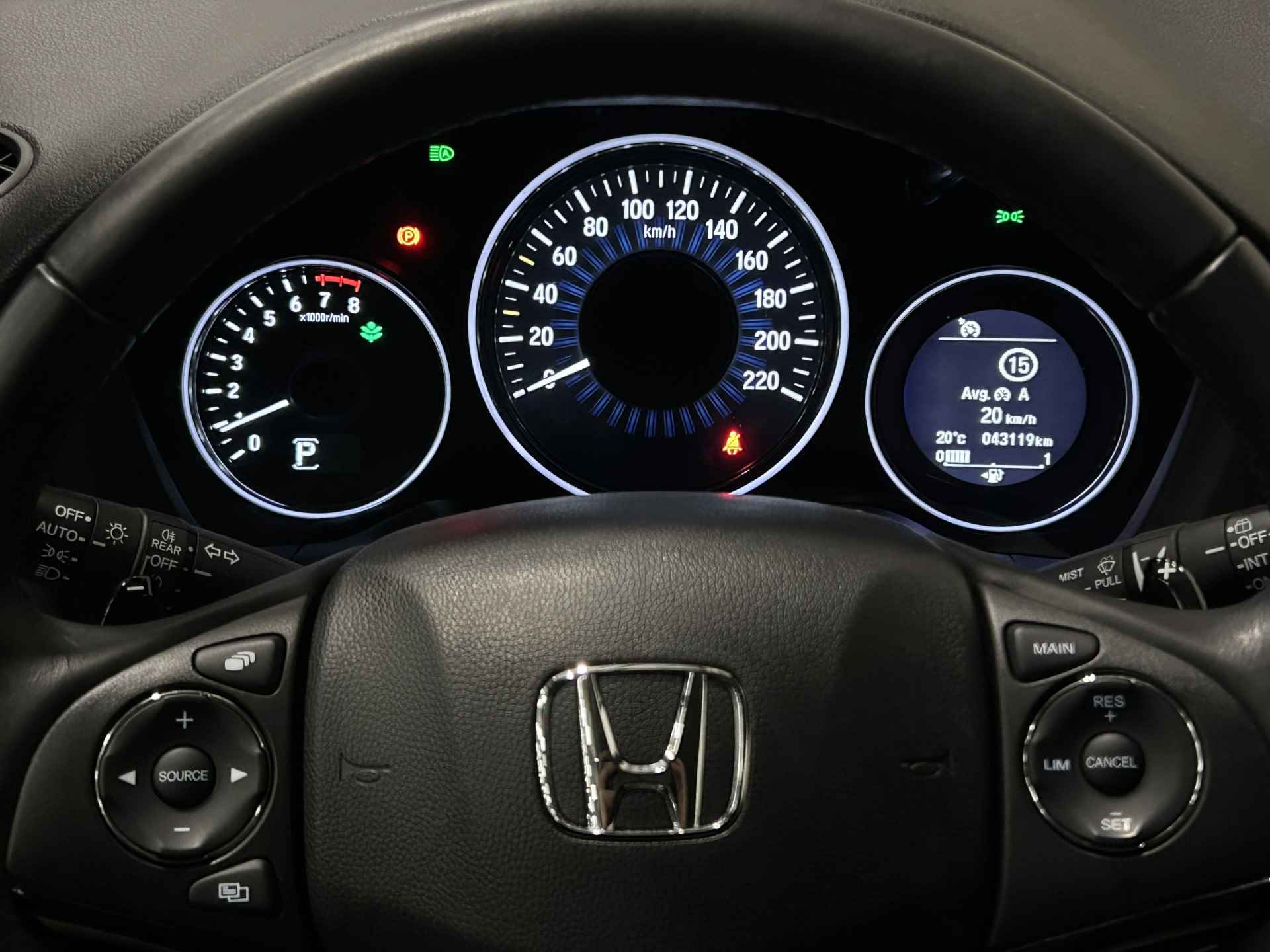 Honda HR-V 1.5 i-VTEC Executive | Trekhaak | Panoramadak | Keyless | Camera | LED | NAV | - 6/35