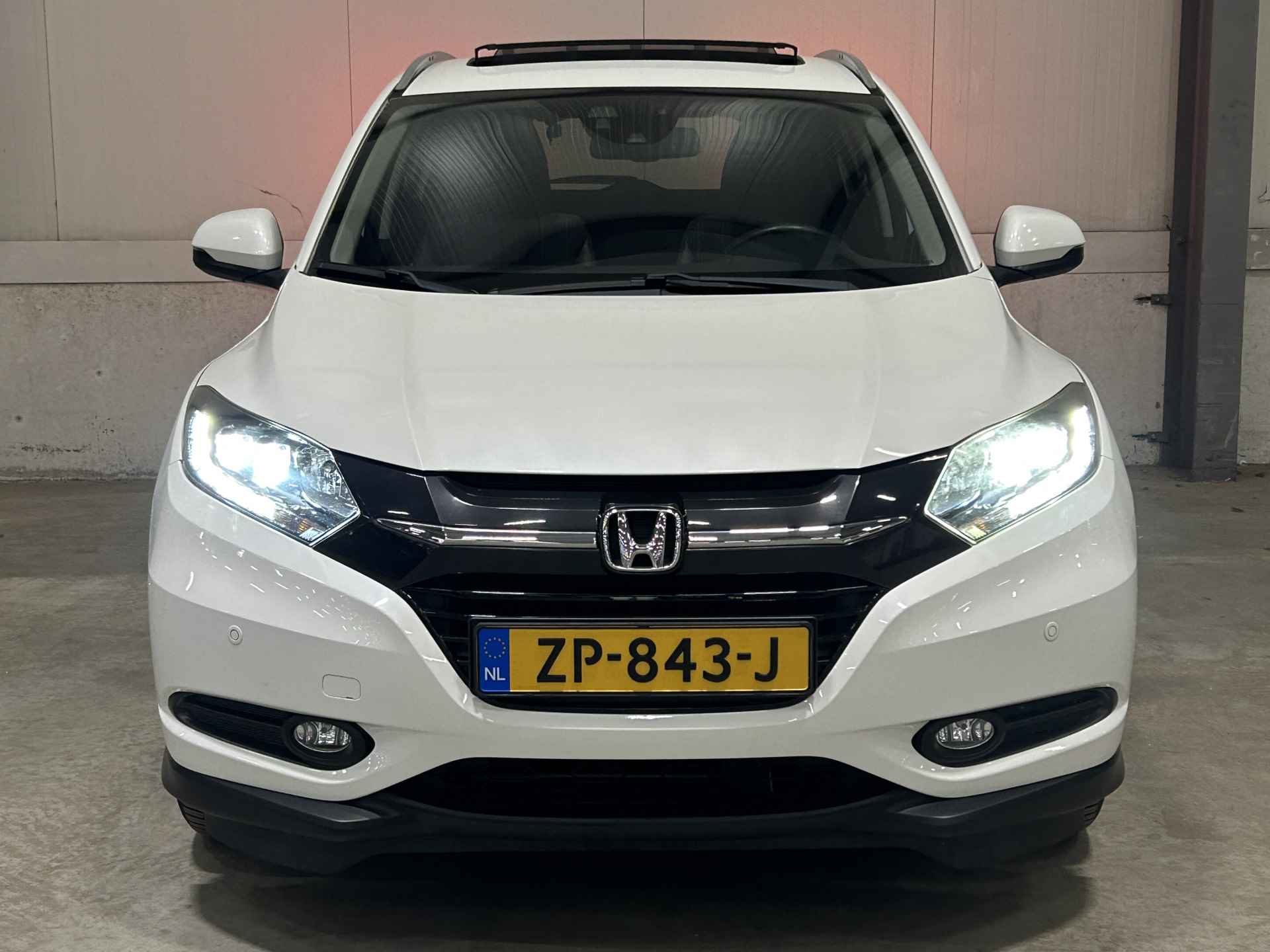 Honda HR-V 1.5 i-VTEC Executive | Trekhaak | Panoramadak | Keyless | Camera | LED | NAV | - 12/35