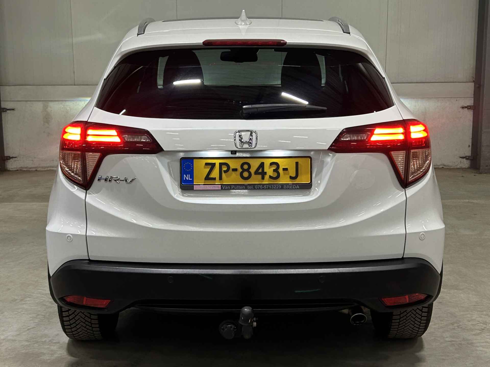 Honda HR-V 1.5 i-VTEC Executive | Trekhaak | Panoramadak | Keyless | Camera | LED | NAV | - 13/35