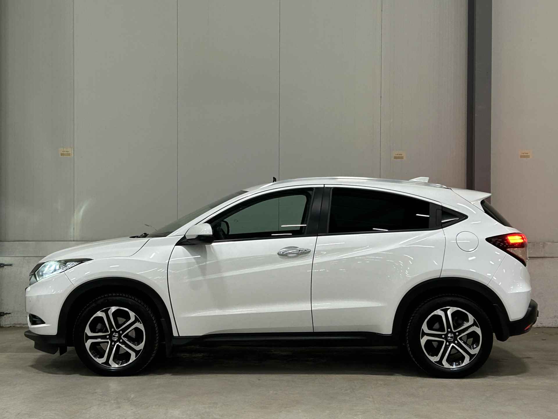 Honda HR-V 1.5 i-VTEC Executive | Trekhaak | Panoramadak | Keyless | Camera | LED | NAV | - 14/35