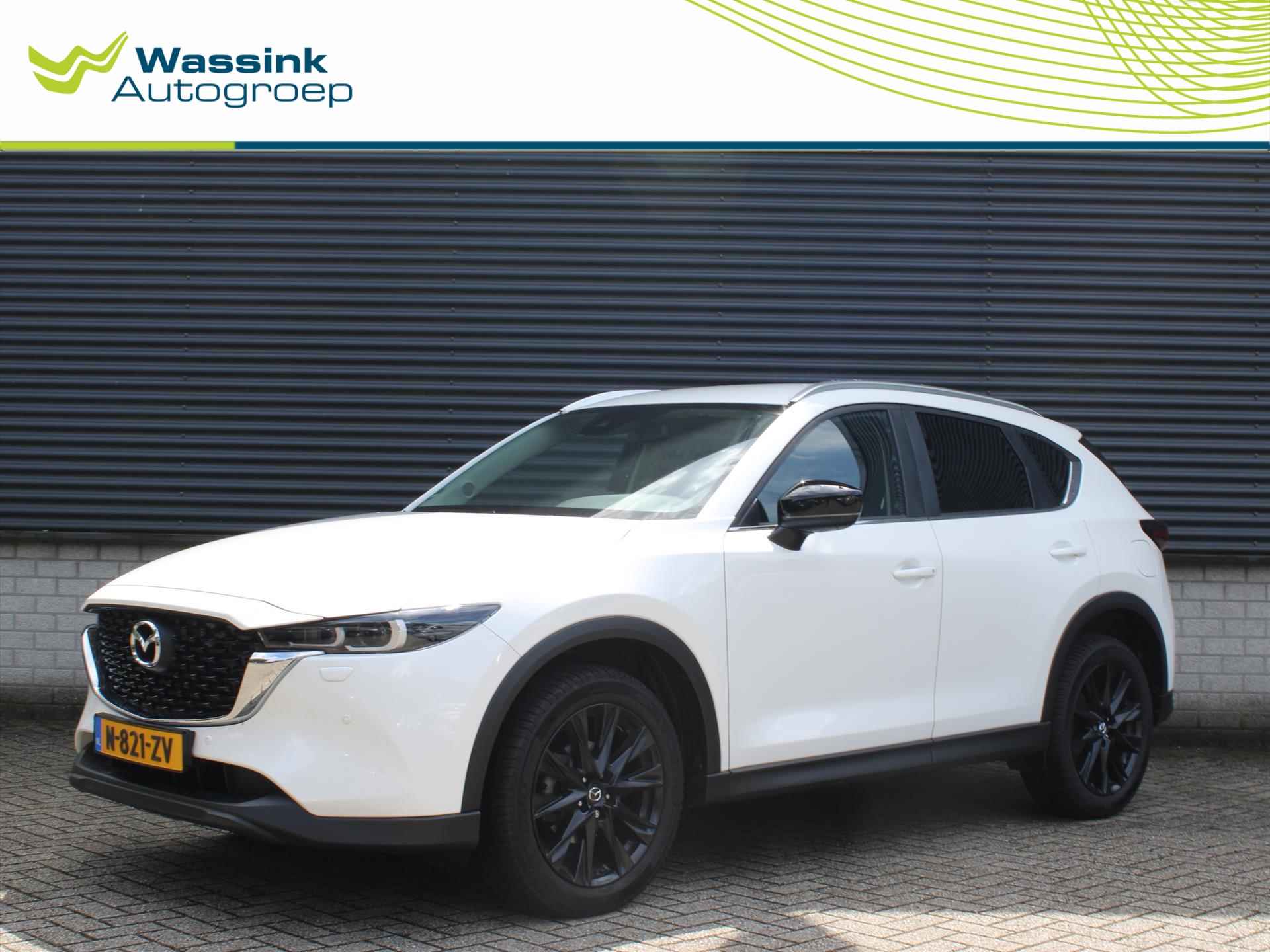 Mazda CX-5 BOVAG 40-Puntencheck