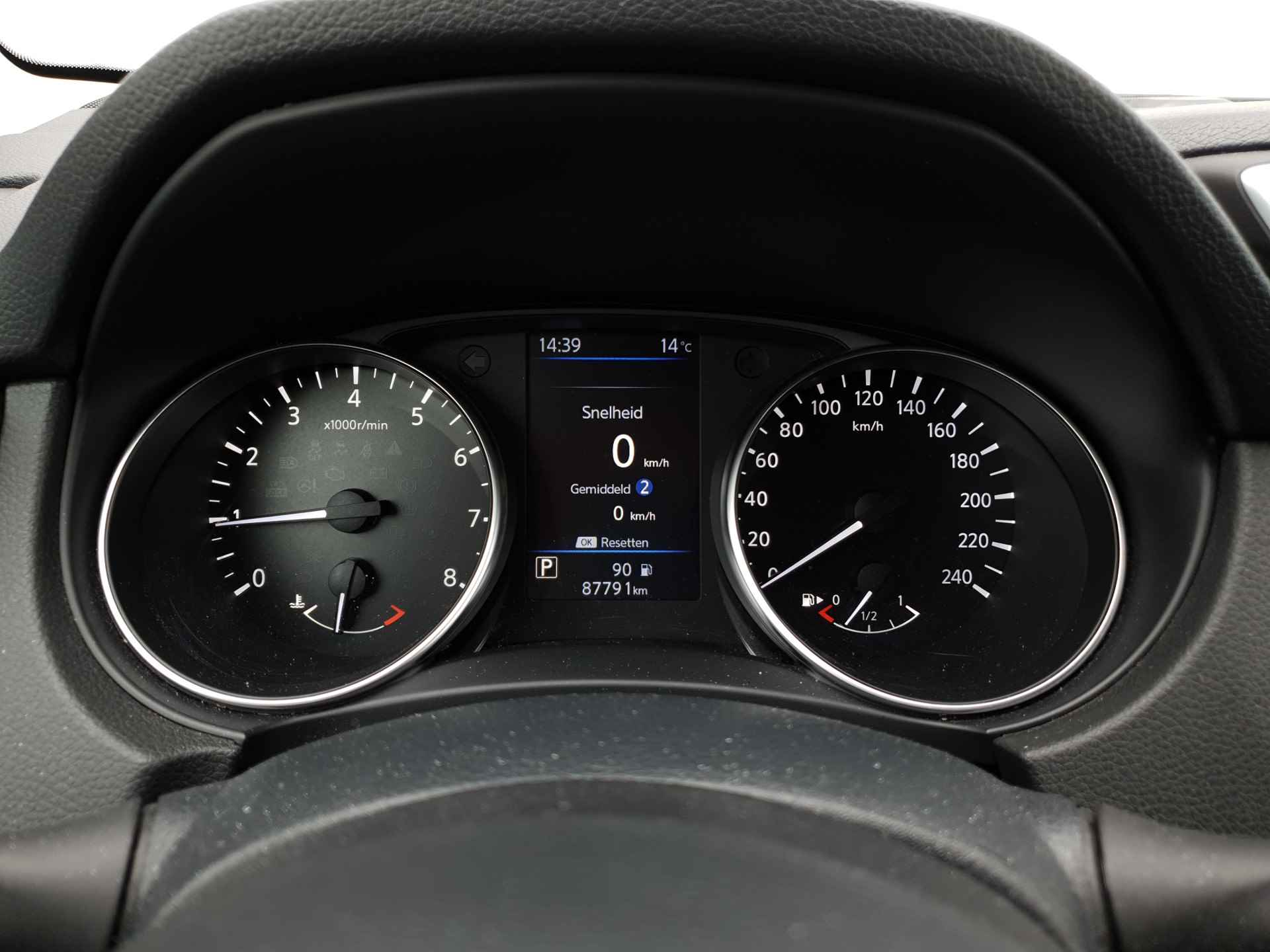 Nissan QASHQAI 1.3 DIG-T Business Edition | Achteruitrijcamera | Adaptieve Cruise Control | - 10/28