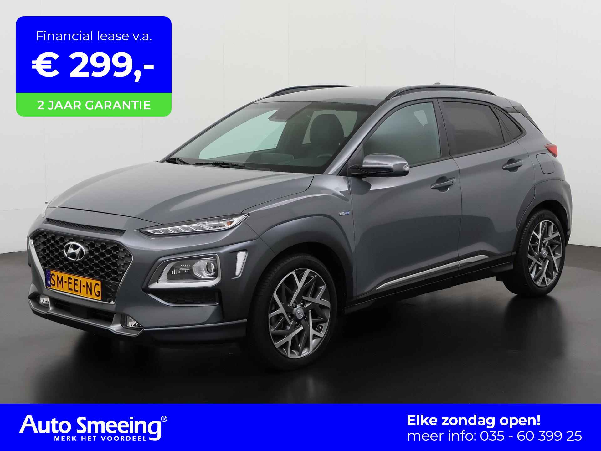 Hyundai Kona BOVAG 40-Puntencheck