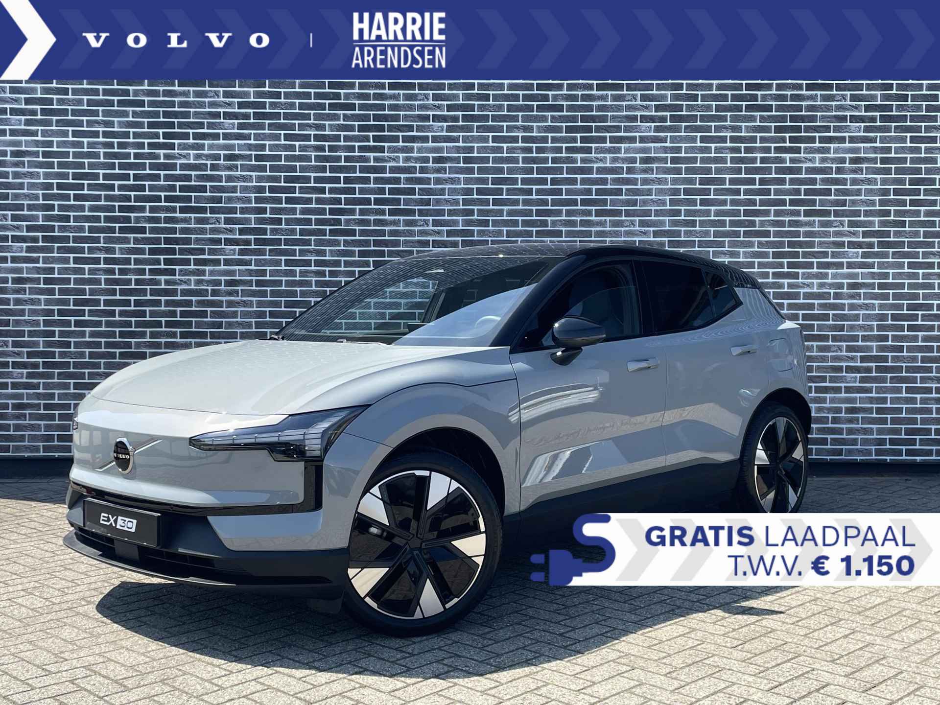 Volvo EX30 Single Motor Extended Range Plus 69 kWh | 20 inch 5-spaak | Getint Glas | Harman Kardon audio | Adaptieve cruise control | Elektrische achterklep | Keyless - 1/13