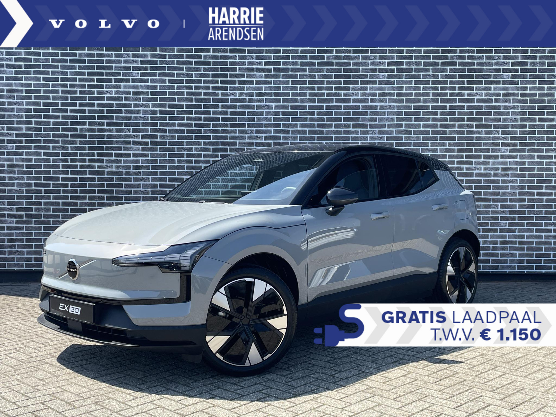 Volvo EX30 Single Motor Extended Range Plus 69 kWh | 20 inch 5-spaak | Getint Glas | Harman Kardon audio | Adaptieve cruise control | Elektrische achterklep | Keyless