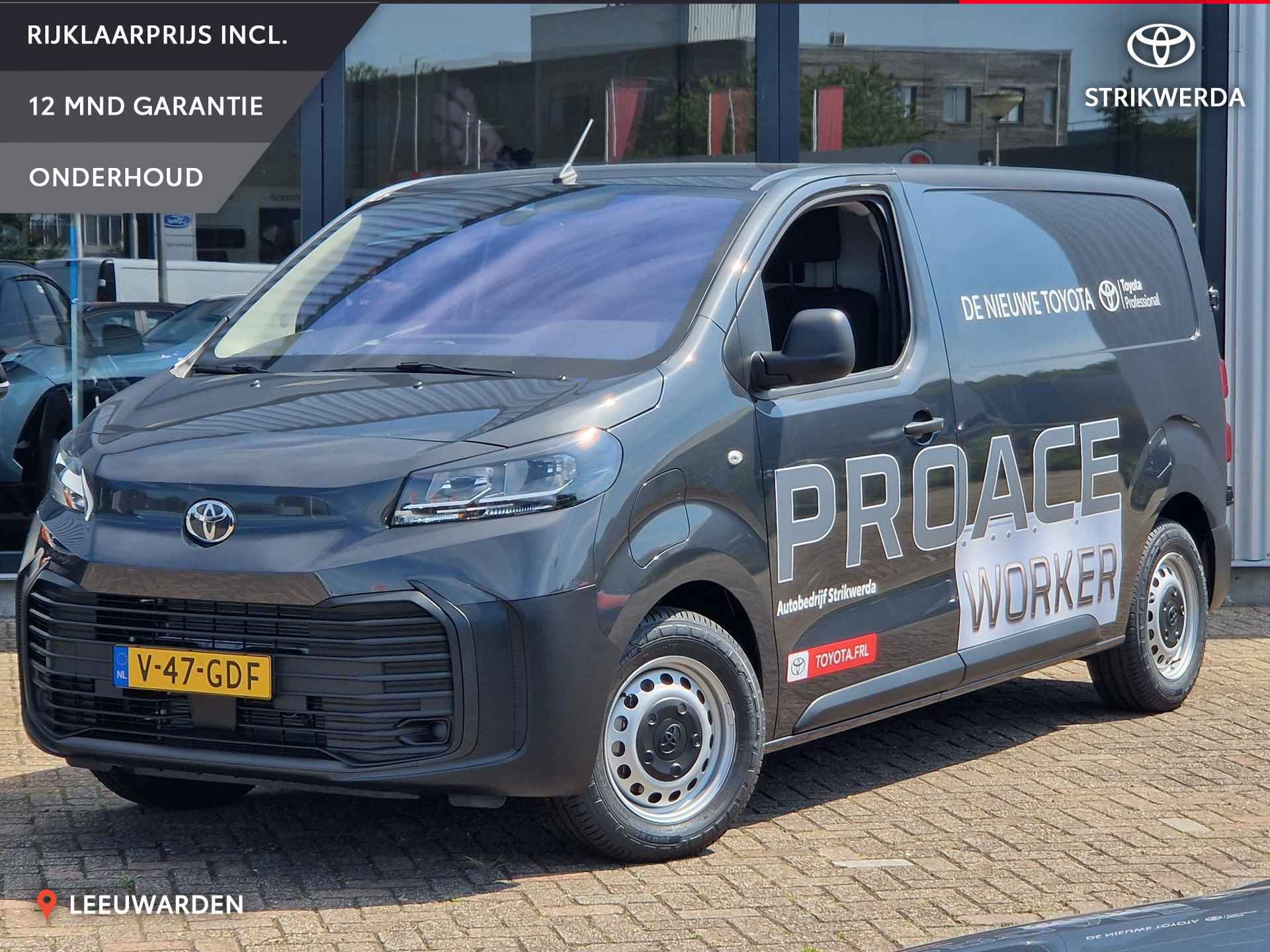 Toyota ProAce Electric