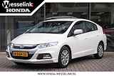 Honda Insight 1.3 Hybrid Trend 5 Drs Automaat -All in rijklaarprijs | PDC achter | Navi | 12 mnd Bovag