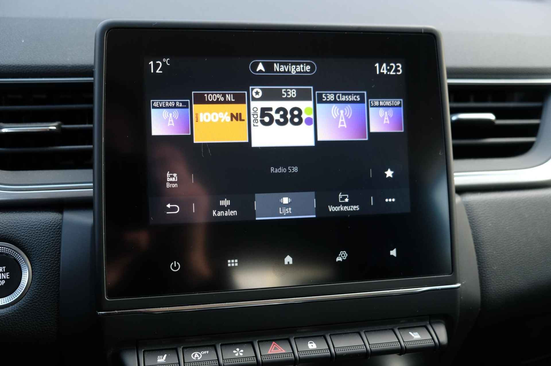 Renault Captur 1.3 TCe 140 Intens | Cruise Control | PDC | Camera | Navigatie | Apple Carplay / Android Auto | Stoel / Stuur Verwarming | Voorruit Verwarming | Led-Verlichting | - 20/33