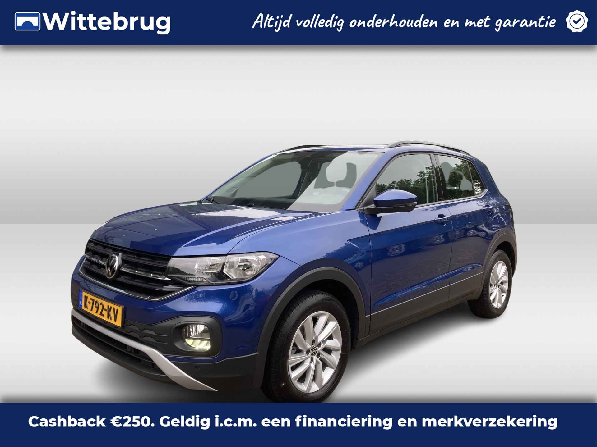 Volkswagen T-Cross BOVAG 40-Puntencheck