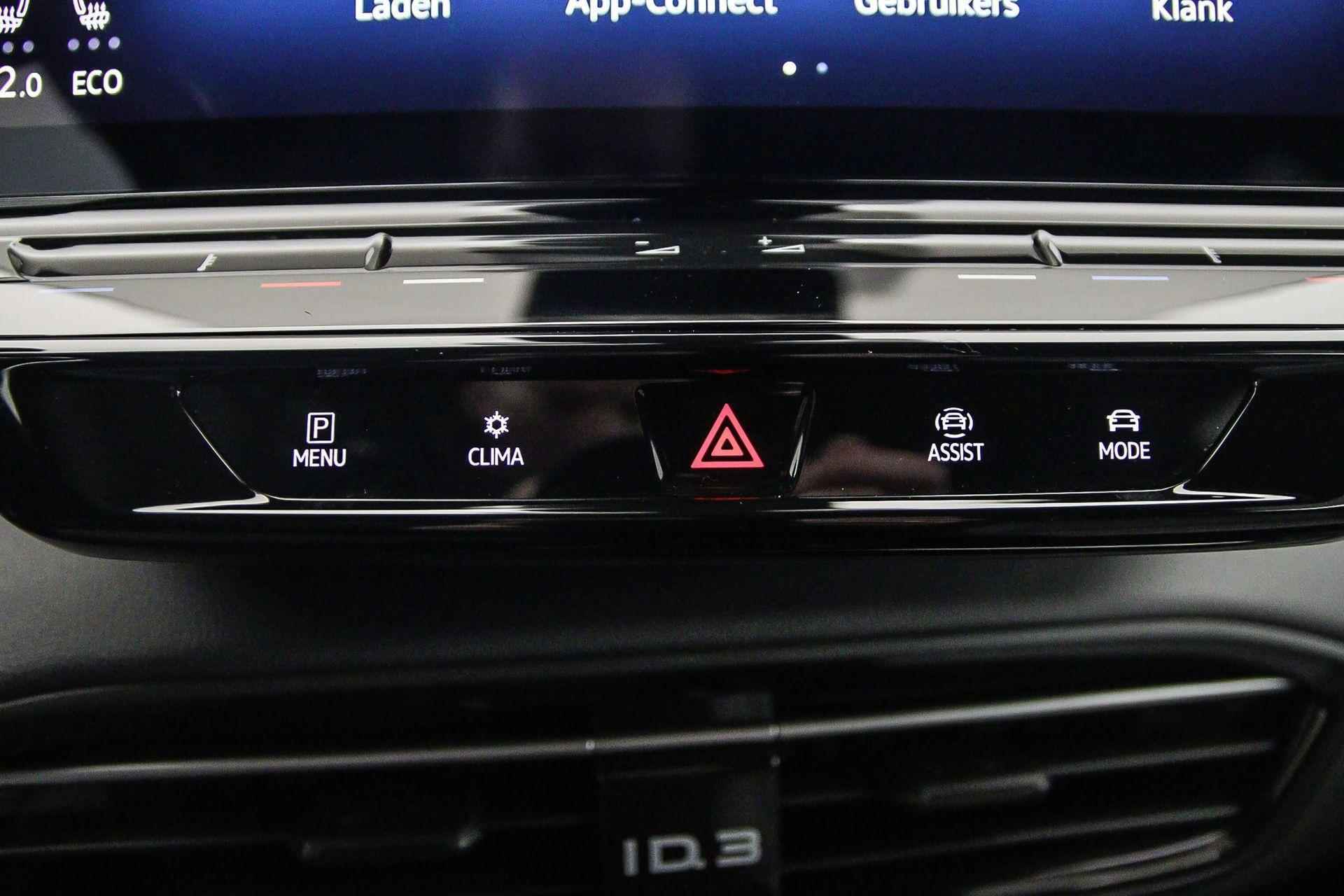 Volkswagen ID.3 Pro S Business 204pk Automaat Warmtepomp, Adaptive cruise control, Achteruitrijcamera, LED matrix koplampen, Navigatie, Stuurwiel verwarmd, Elektrisch verstelbare voorstoelen - 18/50