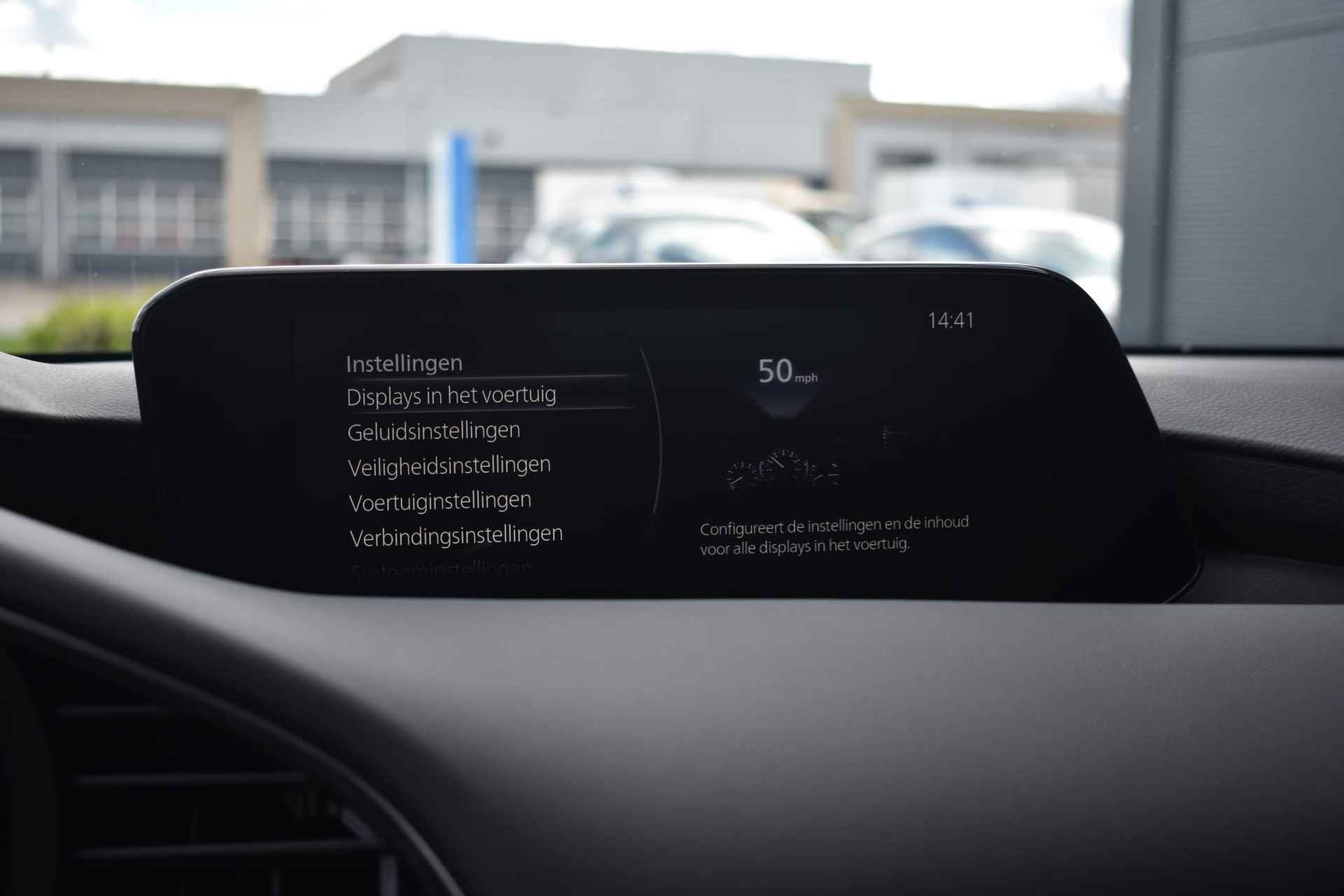 Mazda 3 2.0 e-SkyActiv-G M Hybrid Sportive 150pk | Navigatie | Keyless Entry | Head-up Display | 1e Eigenaar - 26/40