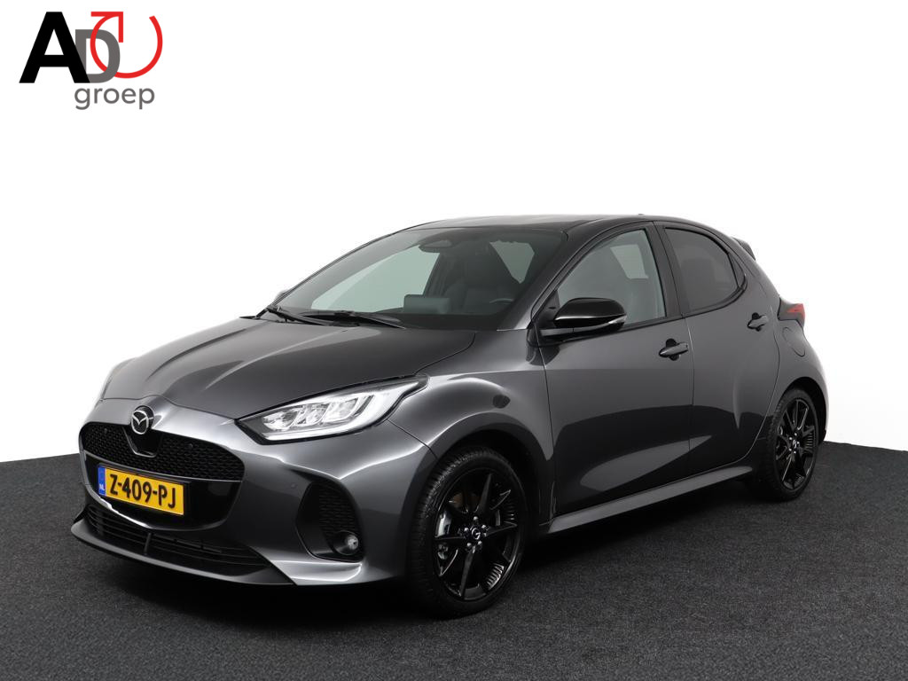 Mazda 2 Hybrid 1.5 Homura | Apple Carplay/Android Auto | Trekhaak | 4Seizoenenbanden | Parkeersensoren | Stoel/Stuurverwarming|