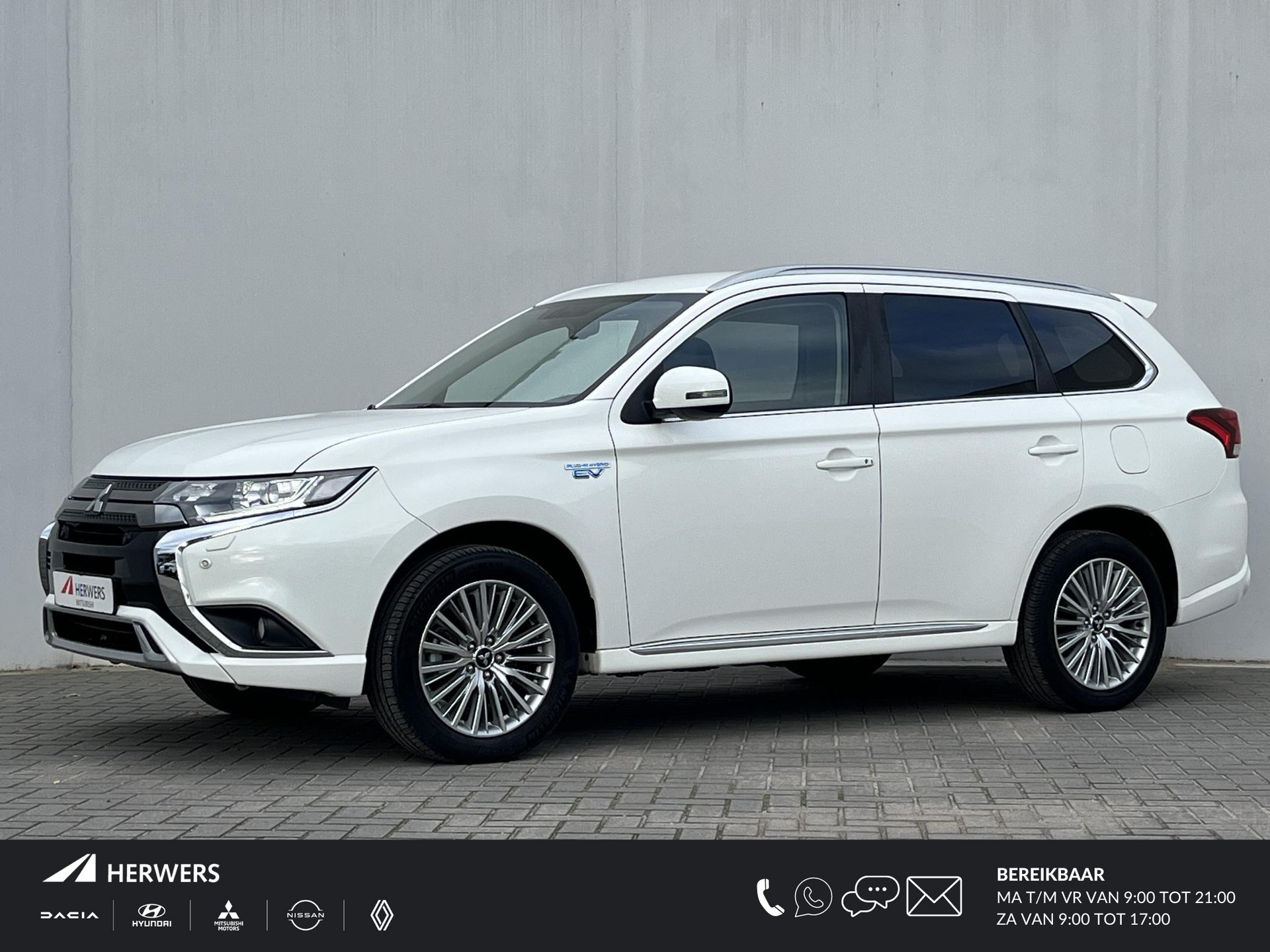 Mitsubishi Outlander 2.4 PHEV Automaat Intense / Plug-in / Keyless / Apple carplay & Android auto / Climate control / Cruise control