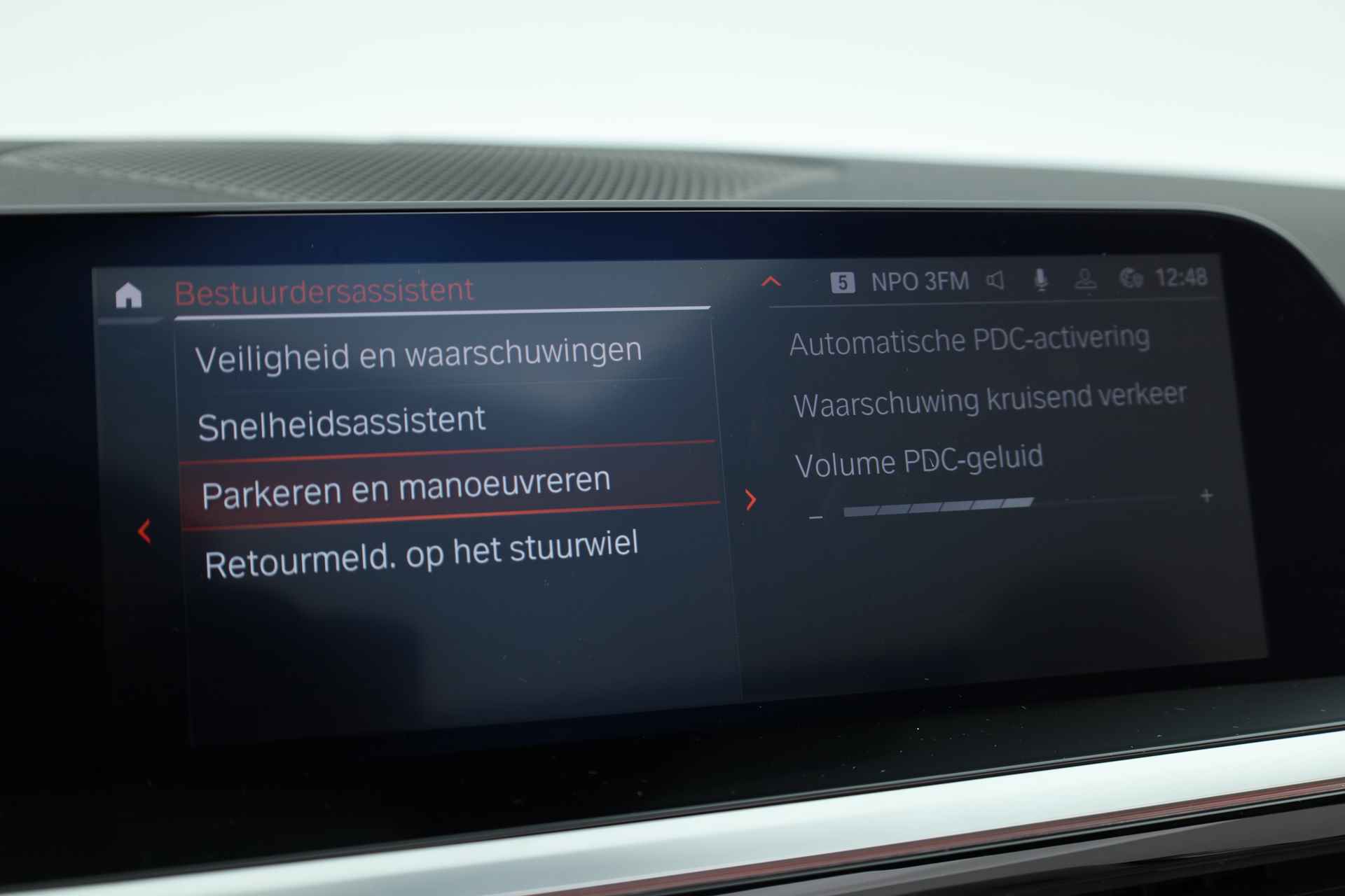 BMW Z4 Roadster M40i High Executive Aut. | HUD | Dodehoek | H&K | Stoel- Stuurverw. | Keyless | - 22/36