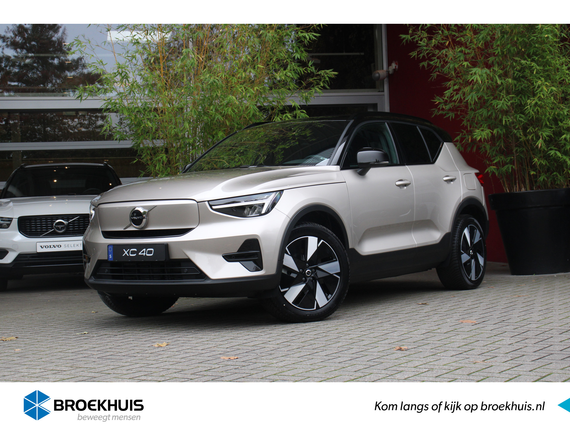 Volvo XC40 Single Motor Extended Range Plus 82 kWh | Warmtepomp | Adaptive Cruise | Camera | Snel leverbaar!