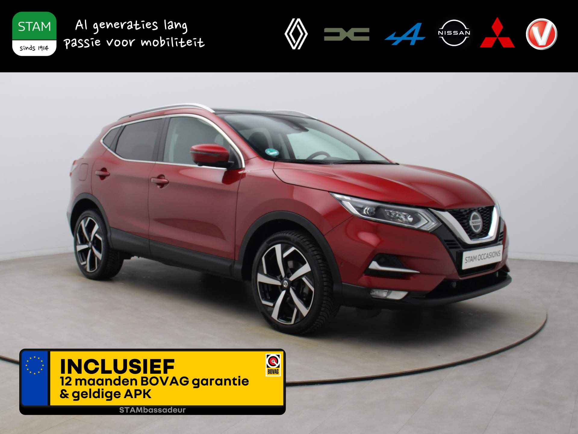 Nissan Qashqai