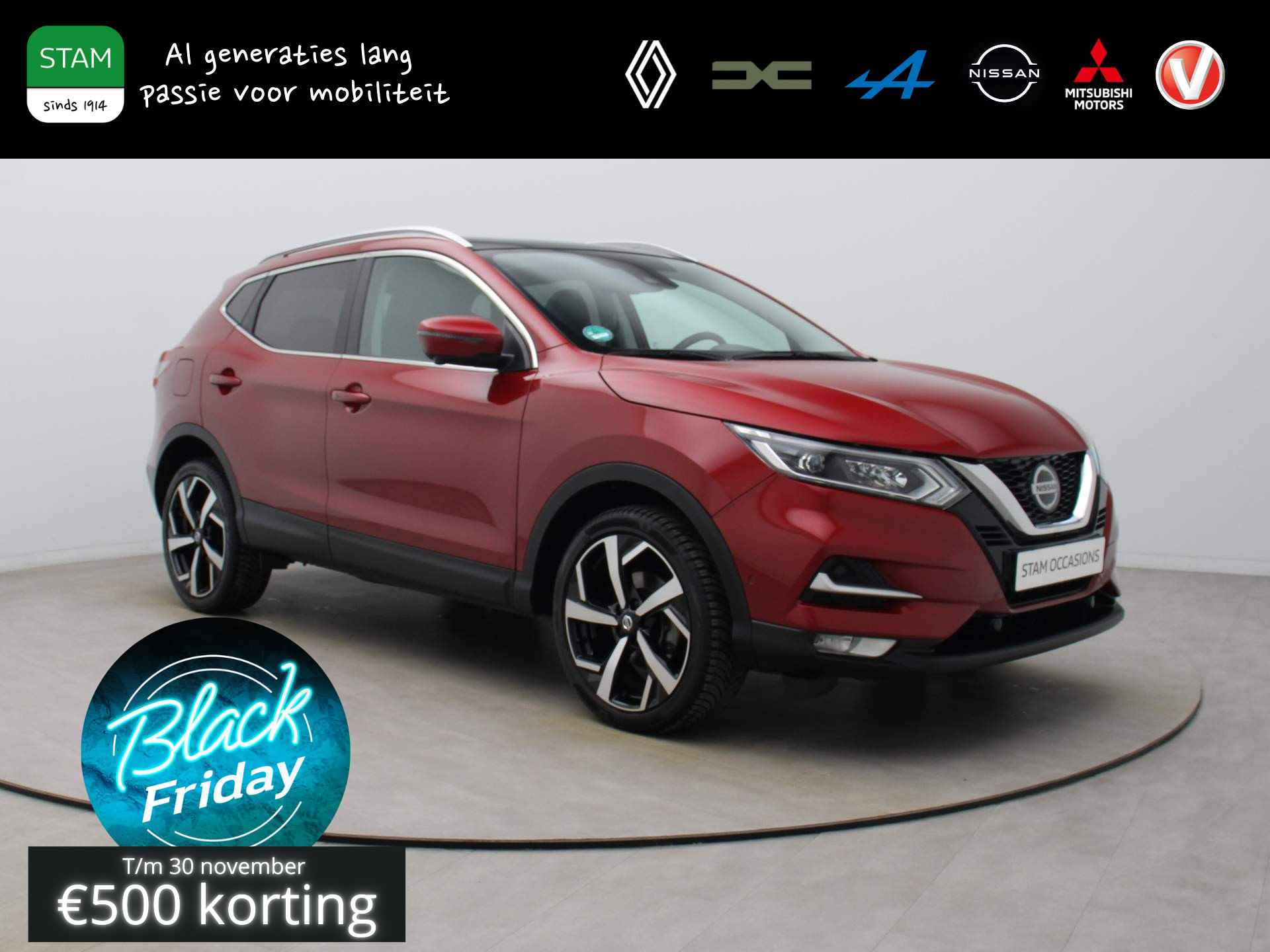 Nissan Qashqai