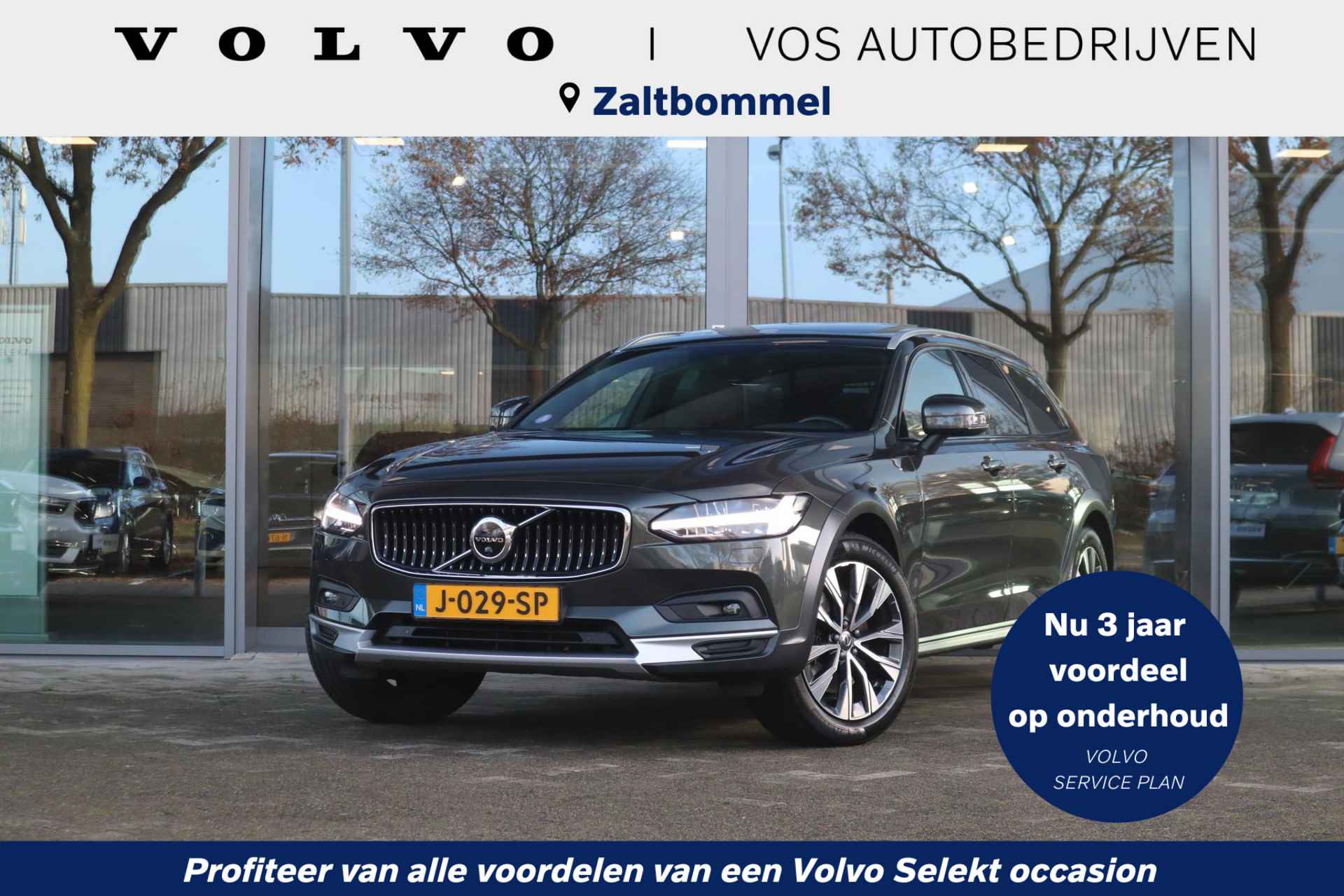 Volvo V90 Cross Country 2.0 B5 AWD Pro | Schuif-/ kanteldak| Harman Kardon Audiosysteem| 360* Camera| Keyless Entry| Airco separaat achter| Semi-elektrisch inklapbare trekhaak| Elektrisch bedienbare bestuurdersstoel met geheugenfunctie| - 1/26