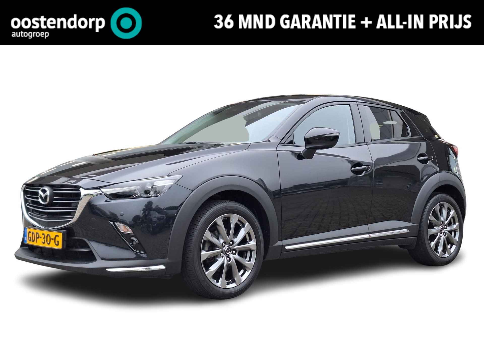 Mazda CX-3 BOVAG 40-Puntencheck