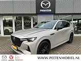 Mazda CX-60 2.5 e-SkyActiv PHEV Homura | ALLE OPTIES! | NIEUW TE REGISTREREN |