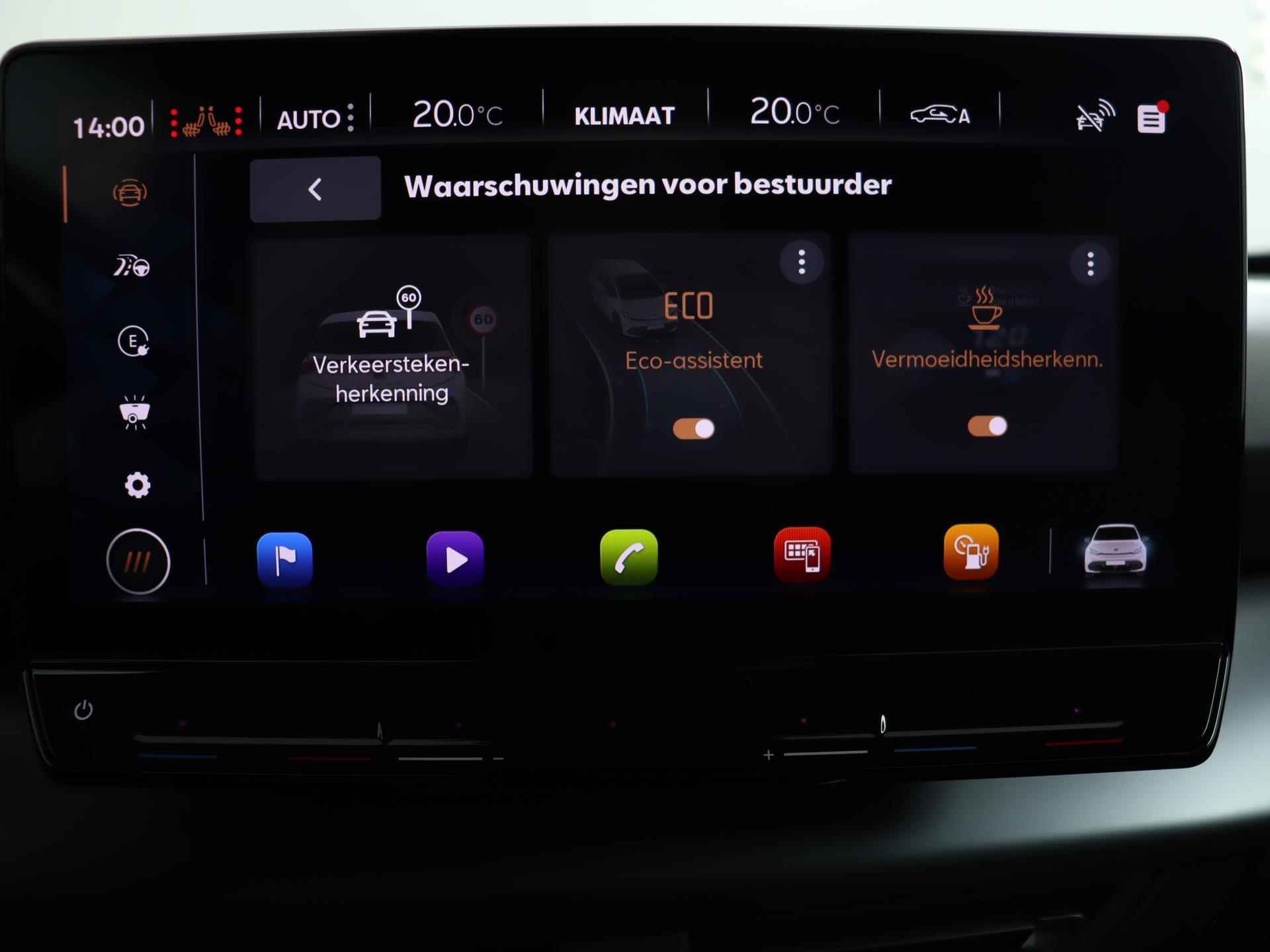 CUPRA Born Performance One 62 kWh 204 PK | Apple CarPlay | 19" | Navigatie | Keyless | Stoelverwarming | Getint Glas | - 43/56