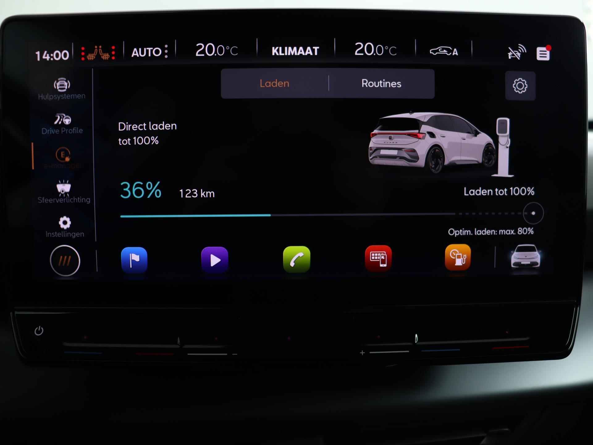 CUPRA Born Performance One 62 kWh 204 PK | Apple CarPlay | 19" | Navigatie | Keyless | Stoelverwarming | Getint Glas | - 45/56