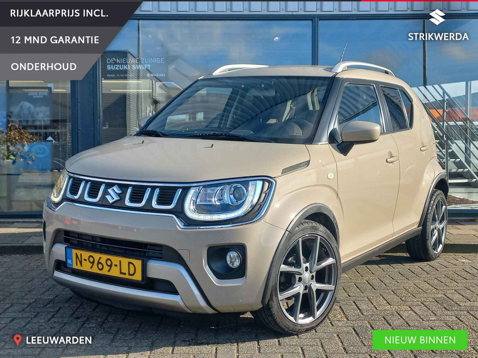 Suzuki Ignis