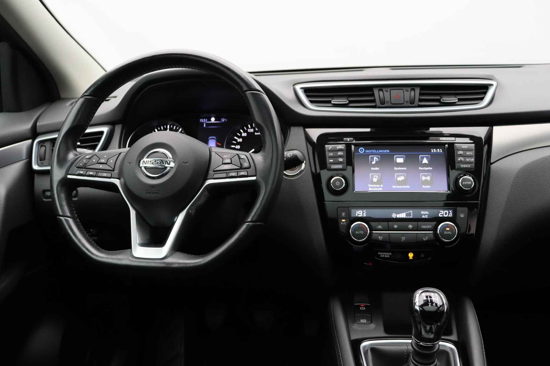 Nissan Qashqai 1.2 N-Connecta | Panoramisch vast glazen dak | 360 graden camera | Trekhaak | Cruise Control | Keyless Entry | - 30/50