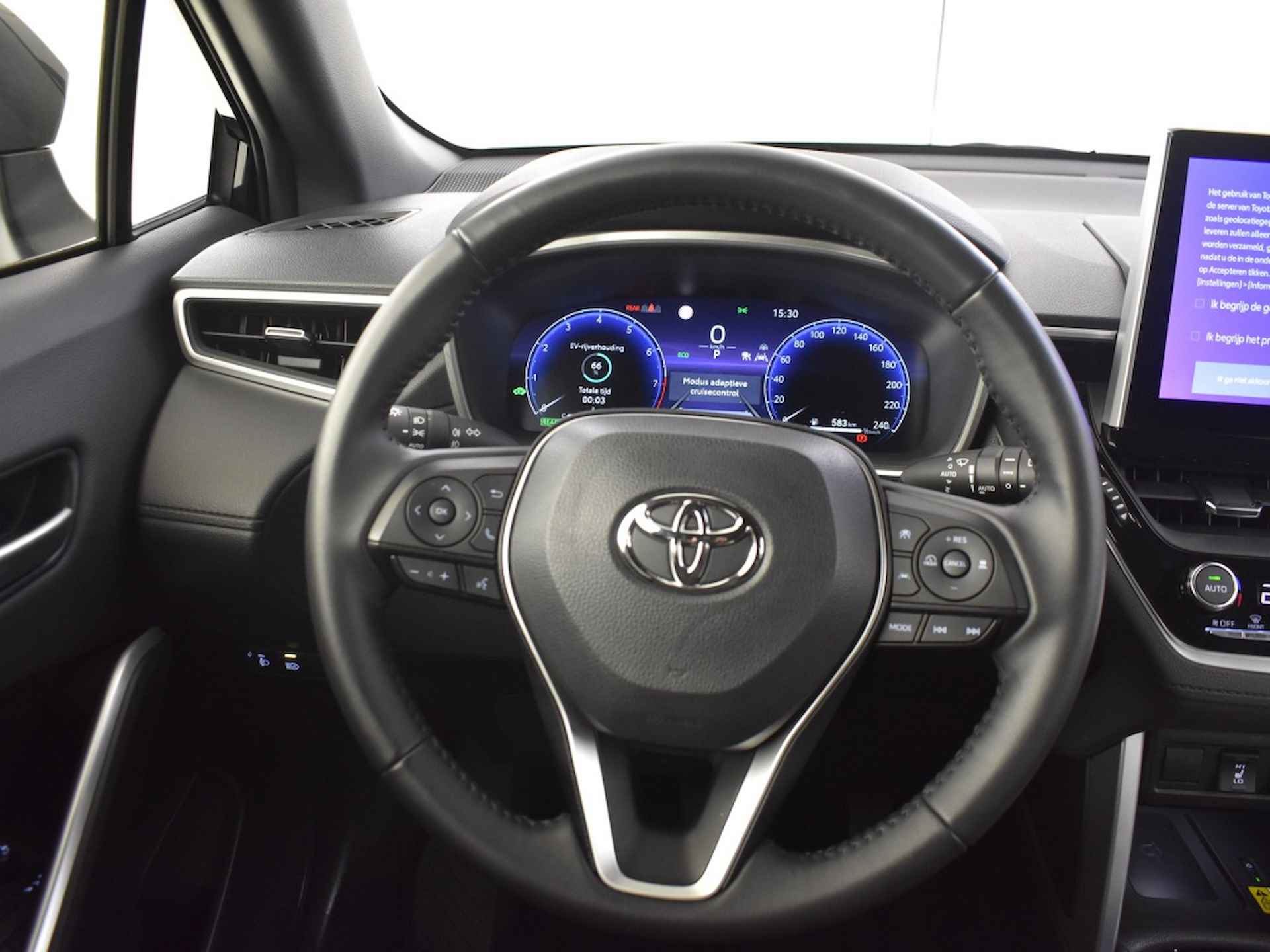 Toyota Corolla Cross 2.0 HP Hybrid First Edition | Stoelverwarming| Electrische achte - 17/27