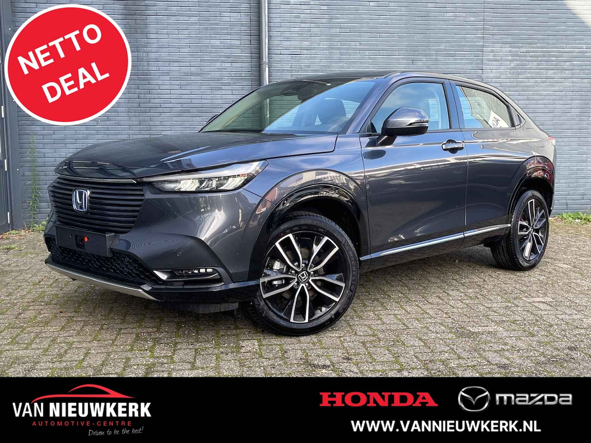 Honda HR-V 1.5 i-MMD 131pk Automaat Advance | NETTO DEAL | UIT VOORRAAD LEVERBAAR | Navigatie & Carplay | Blindspot | Elec Klep | Adaptieve Cruisecontrol | - 1/26