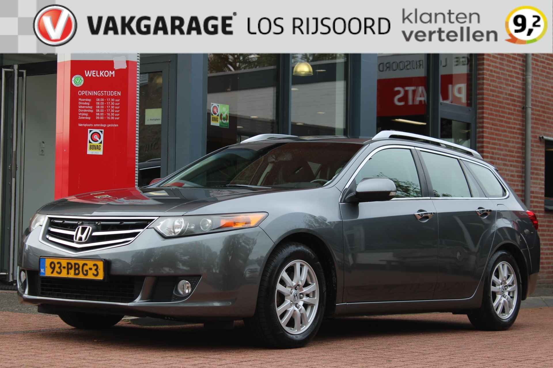 HONDA Accord 2.0 *Special Edition* | Trekhaak | Stoelverwarming | Cruise & Climate Control | Orig. NL | - 1/20