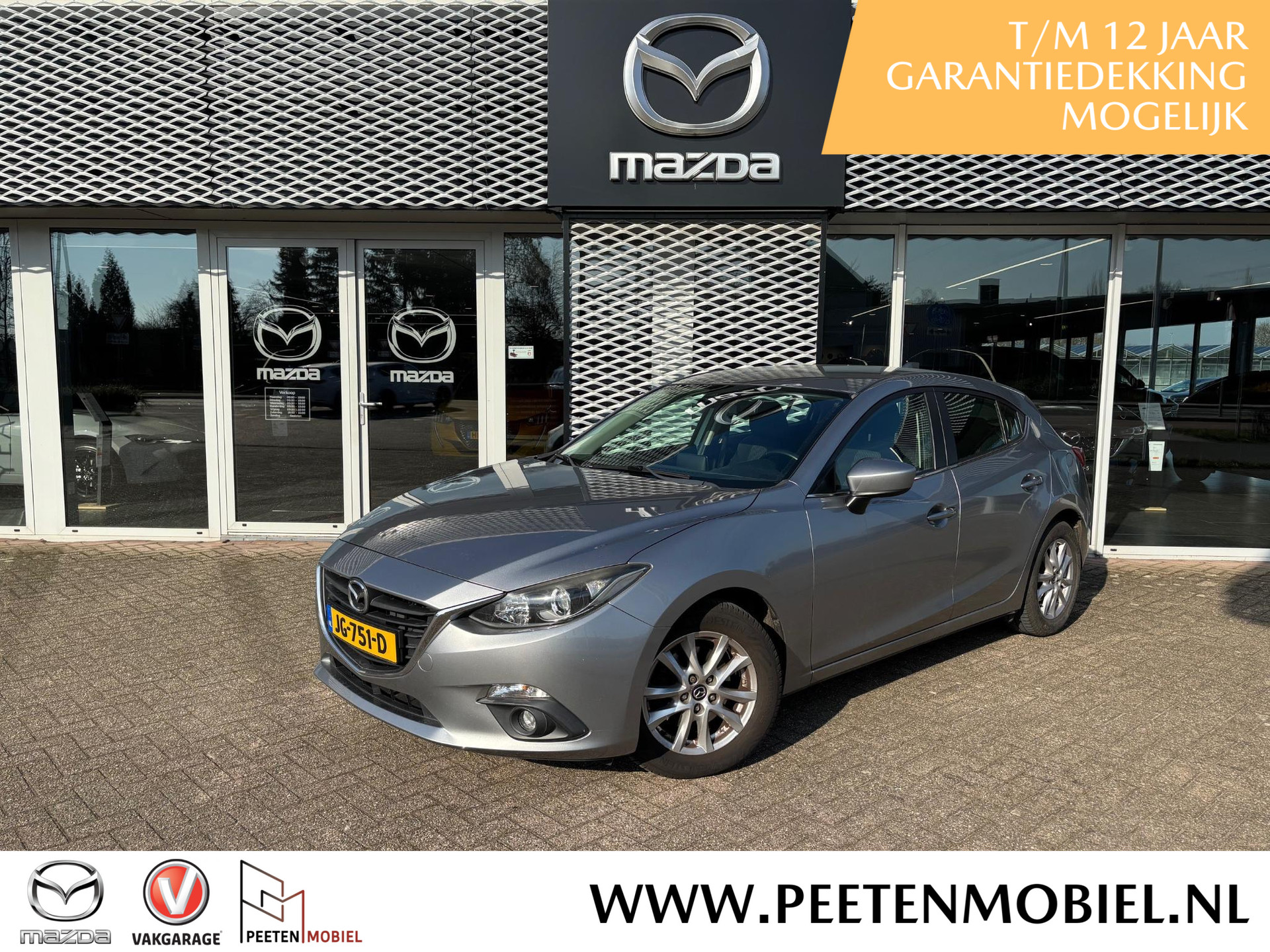 Mazda 3 2.0 Skylease 4-SEIZOENBANDEN | CAMERA | NAVIGATIE |