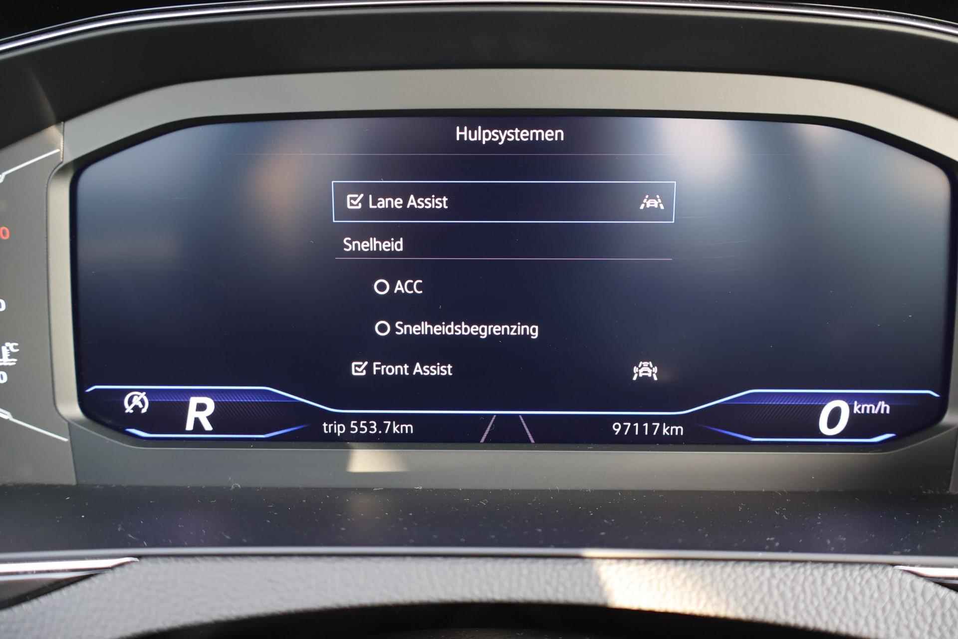 Volkswagen Passat 1.5 TSI Business | Navigatie | Camera | PDC | Android Auto/Apple Carplay - 23/38