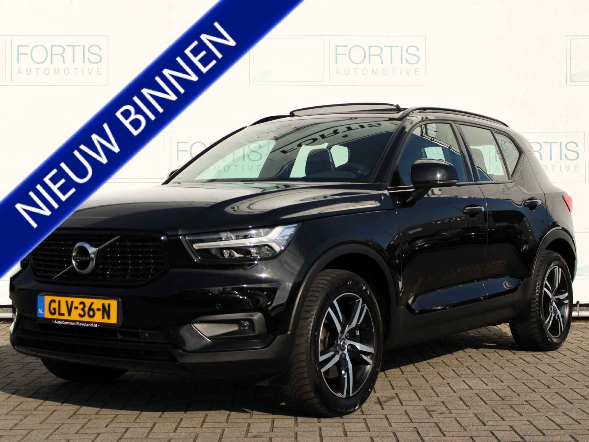 Volvo XC40 2.0 T5 AWD R-Design CAMERA | HARMAN KARDON | PANO | STOELVERW | AFN TREKHAAK |