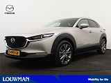 Mazda CX-30 2.0 e-SkyActiv-X M Hybrid Exclusive-line DEMO voordeel