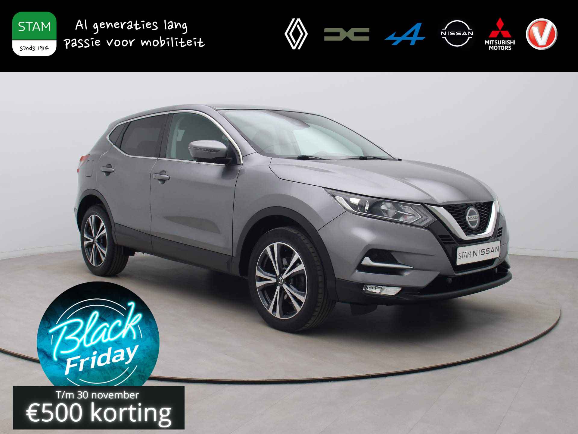 Nissan Qashqai