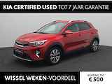 Kia Stonic 1.0 T-GDi DynamicPlusLine Edition | Navi | Lichtmetalen velgen | Camera | 4 season banden |