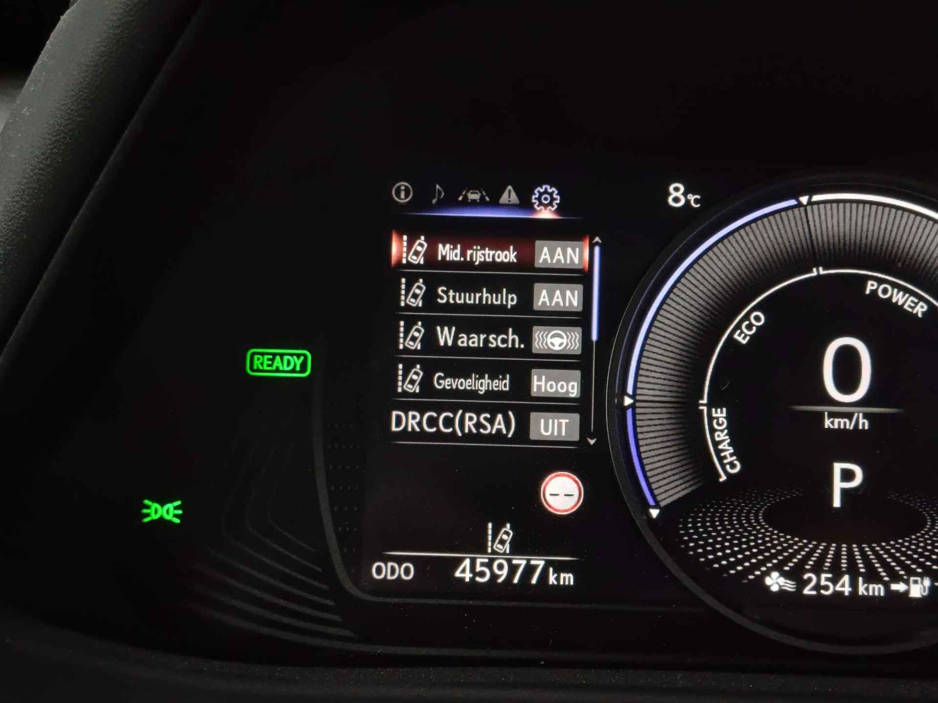 Lexus UX 300e Business 54 kWh 204 PK | Clima | Cruise | Carplay - Android Auto - 24/37