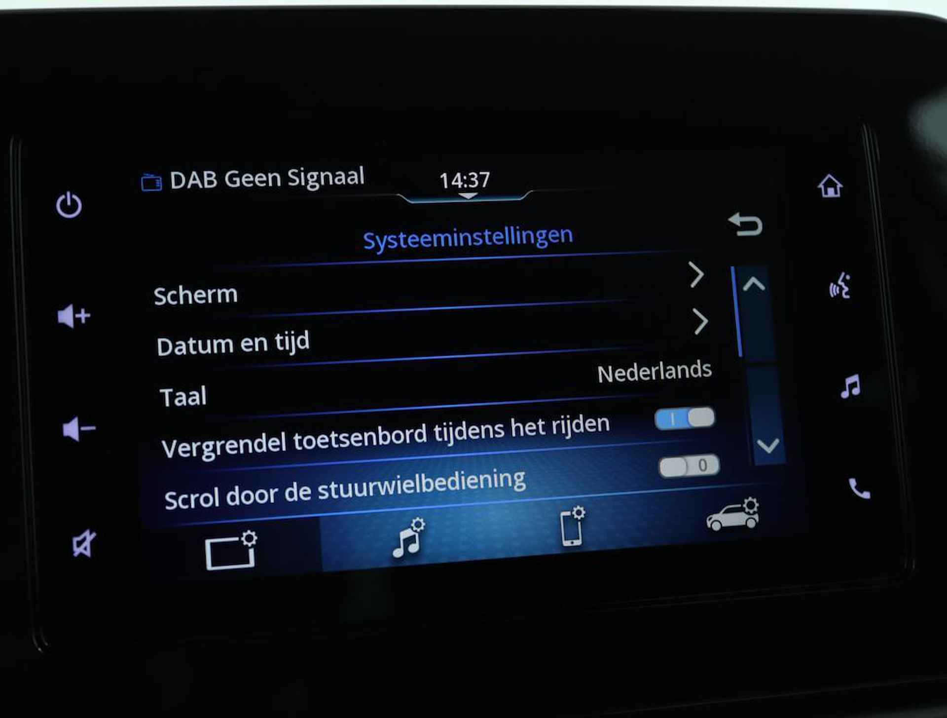 Suzuki S-Cross 1.4 Boosterjet Select Smart Hybrid | Apple Carplay/Android Auto | Parkeersensoren voor+achter | Climate Control | Cruise Control | Camera Achter | - 50/55