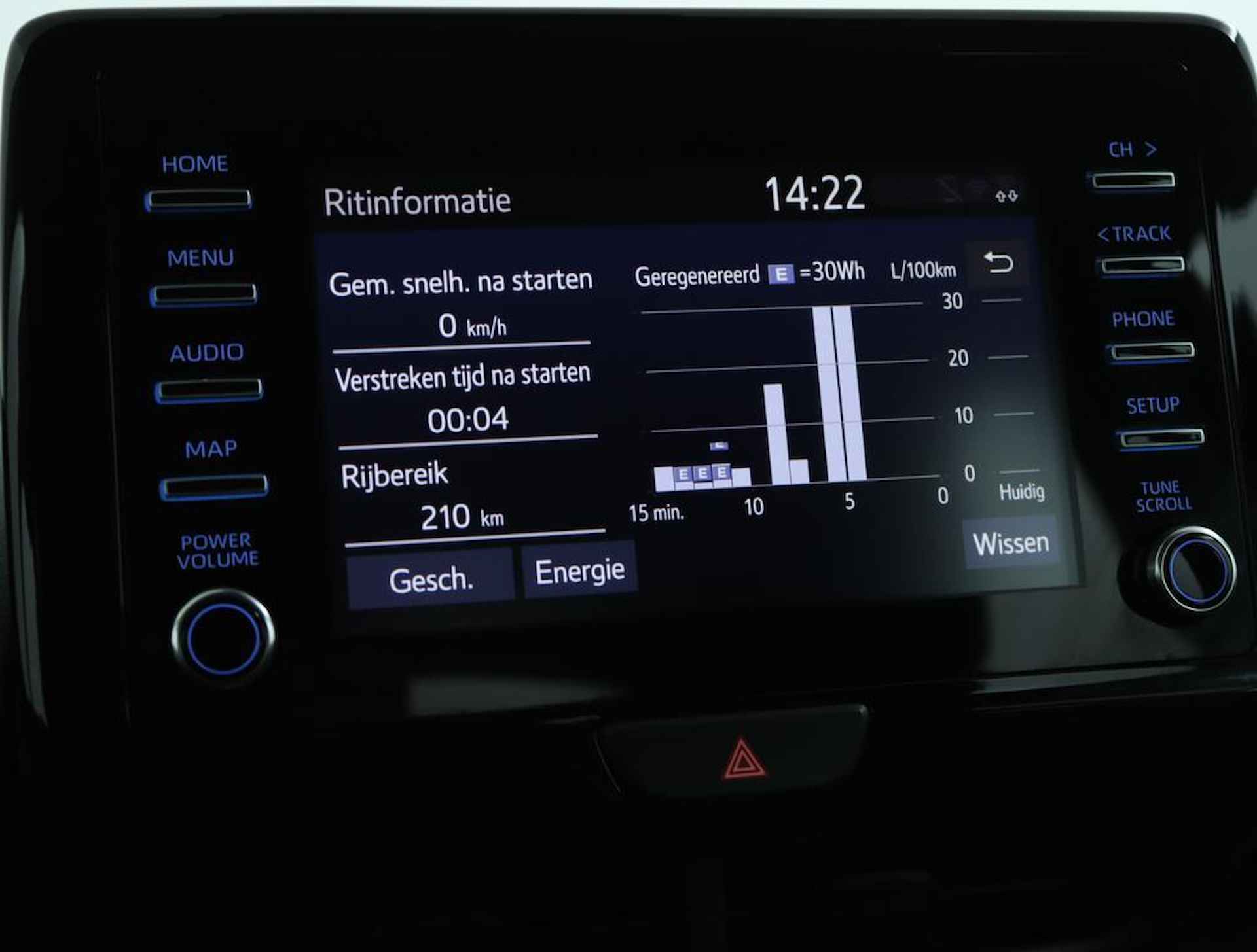 Toyota Yaris 1.5 Hybrid Business Plus | Navigatie | Adaptive Cruise Control | Achteruitrijcamera | Apple Carplay | Android Auto | - 47/50