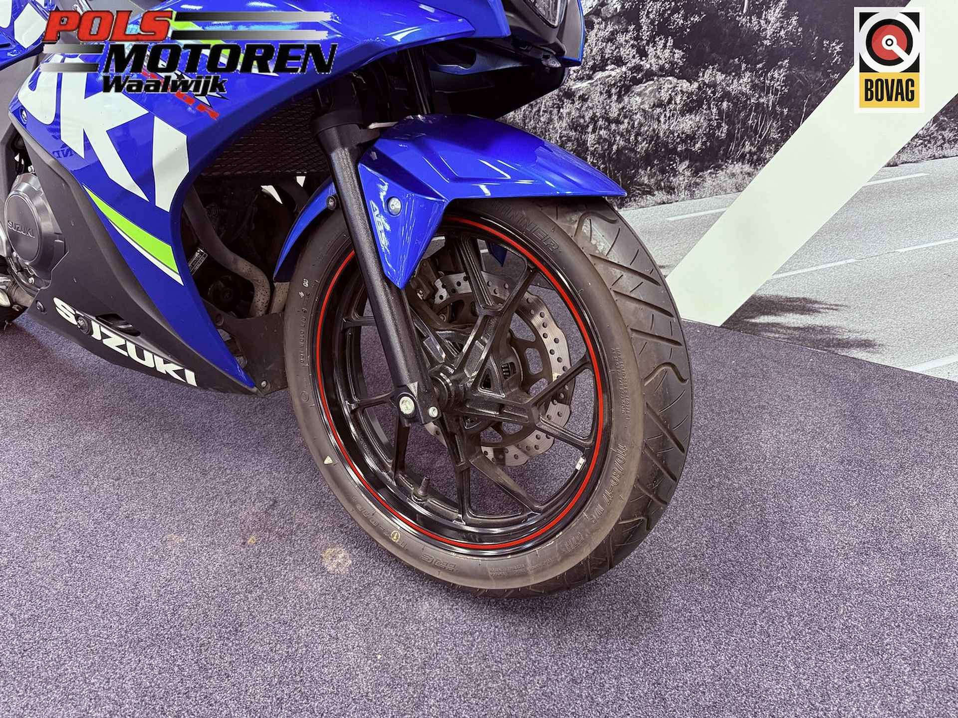 Suzuki GSX R 250 - 4/19