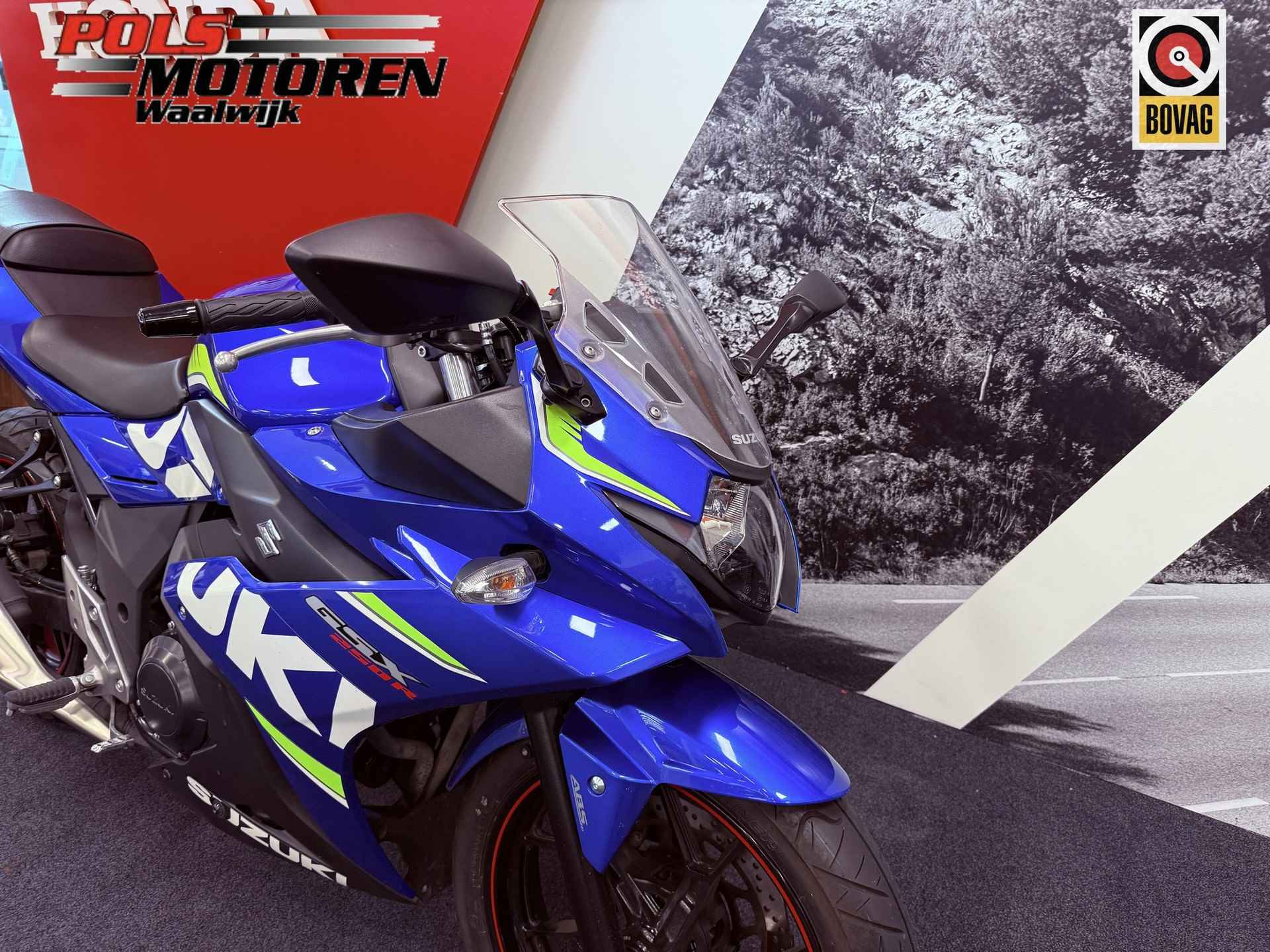 Suzuki GSX R 250 - 5/19