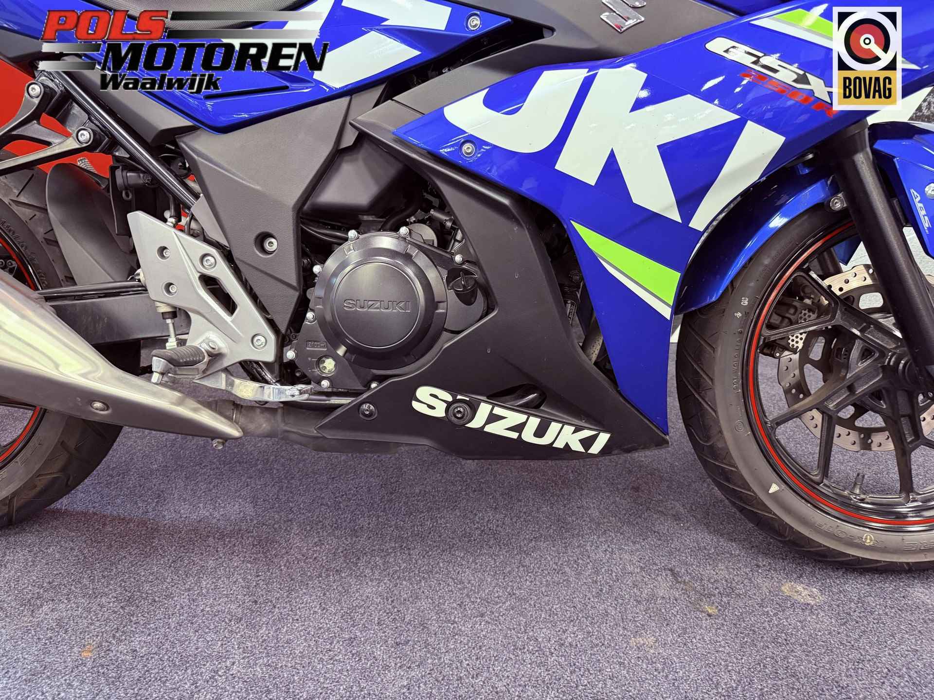 Suzuki GSX R 250 - 7/19