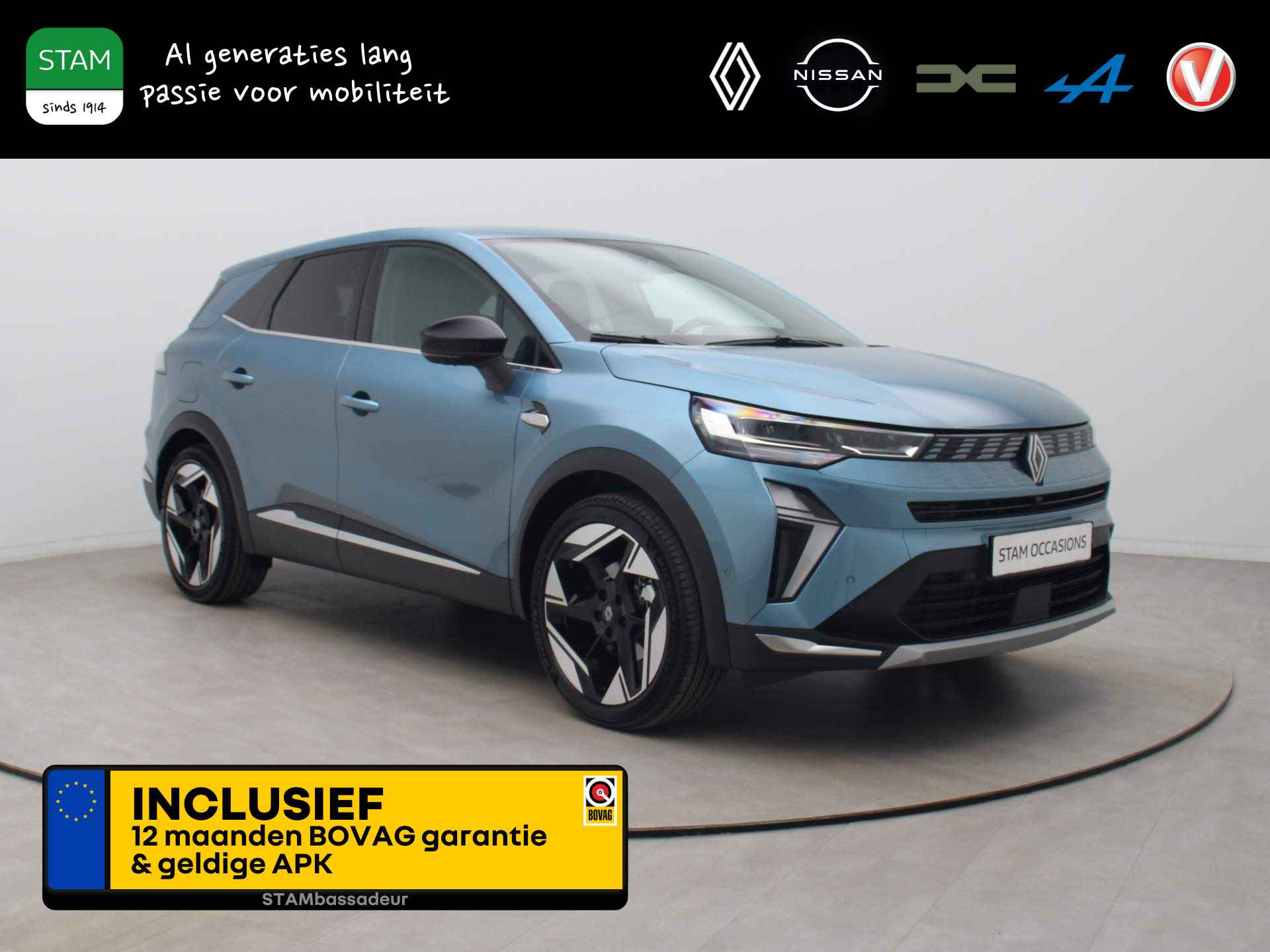 Renault Symbioz E-Tech hybrid 145pk iconic Adapt. cruise | 360° Camera | Harman Kardon | Navi - 1/43