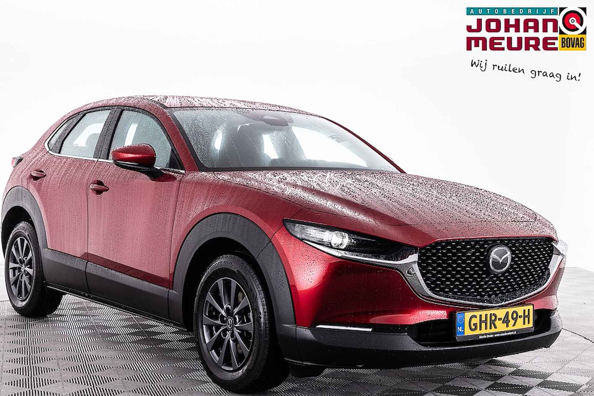 Mazda CX-30