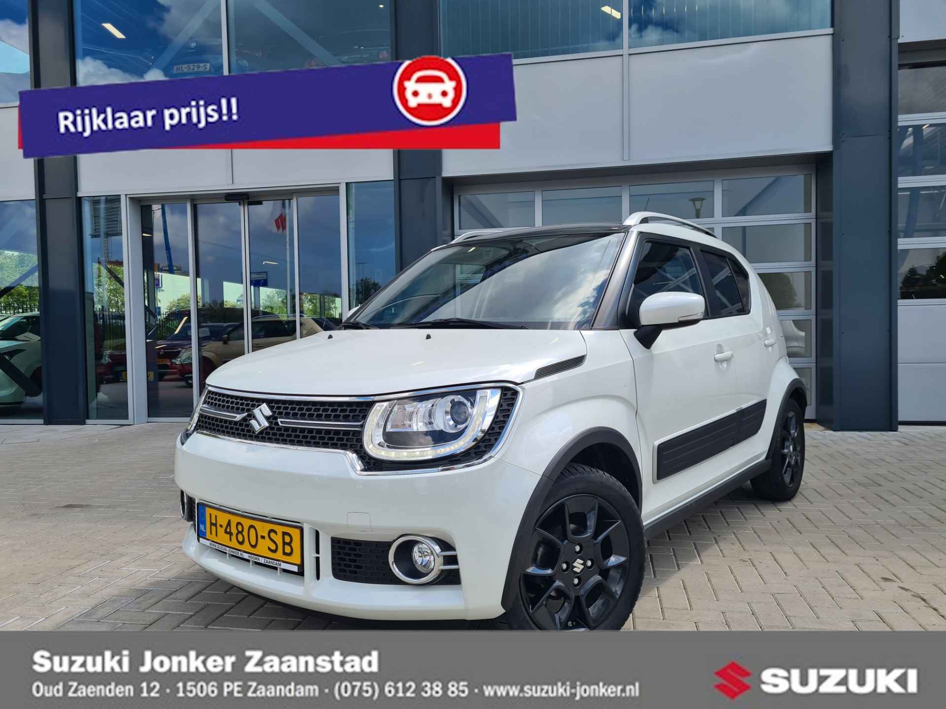 Suzuki Ignis