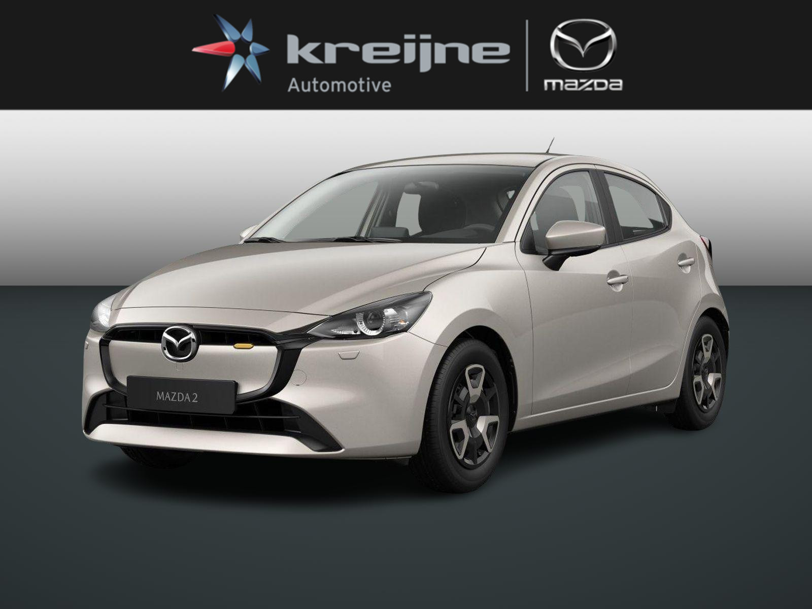 Mazda 2 1.5 e-SkyActiv-G 90 Centre-Line | Convenience & Connectivity pack |