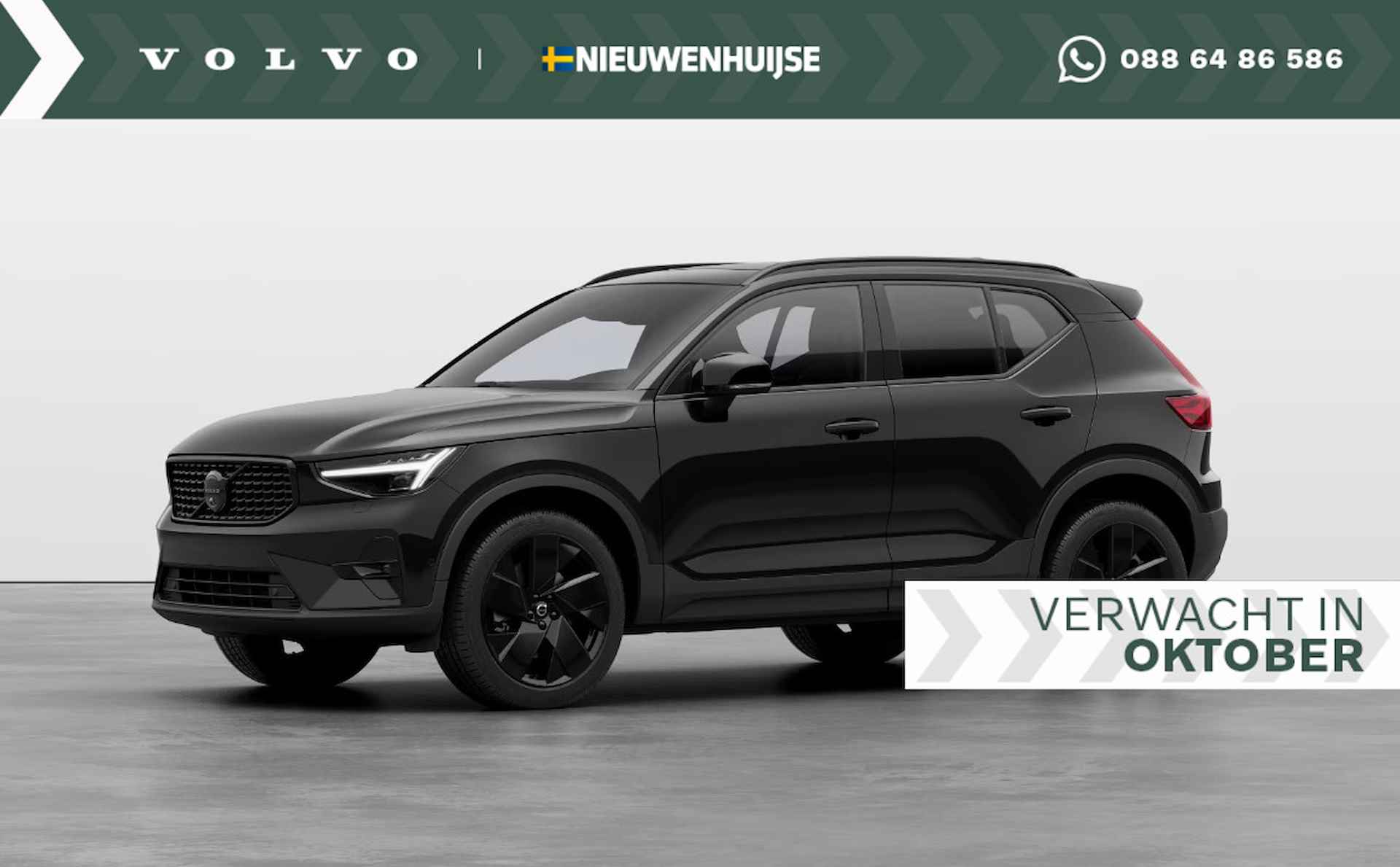 Volvo XC40 2.0 B4 Plus Black Edition | Panorama-schuifdak | Camera | 20'' LMW | Memory stoelen | Harman Kardon | LED Koplampen | Vol! - 1/13